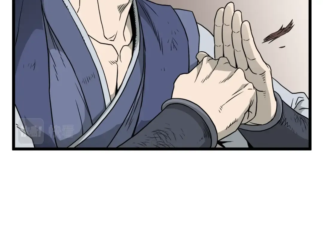 第60话 我滴二哥啊 第158页