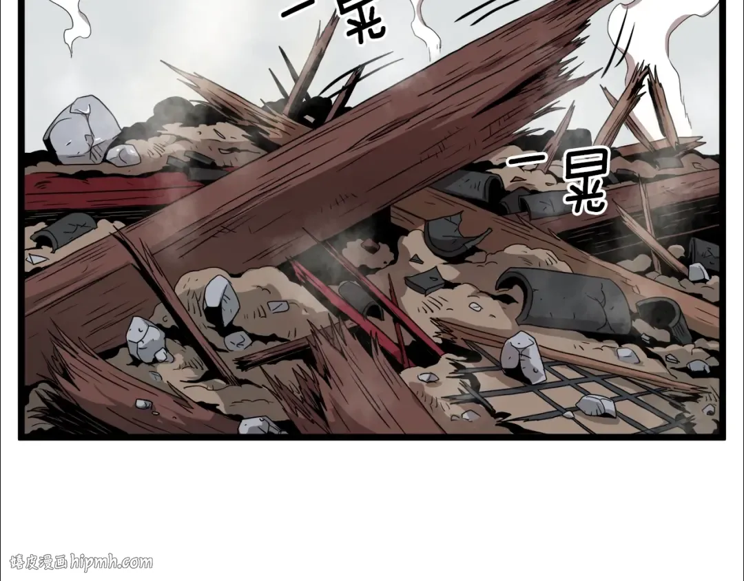 第60话 我滴二哥啊 第184页