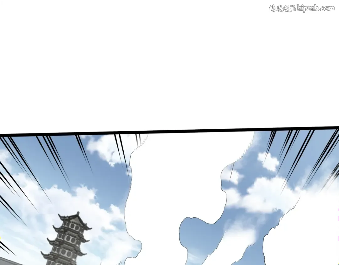第61话 冷血无情的二哥 第1页