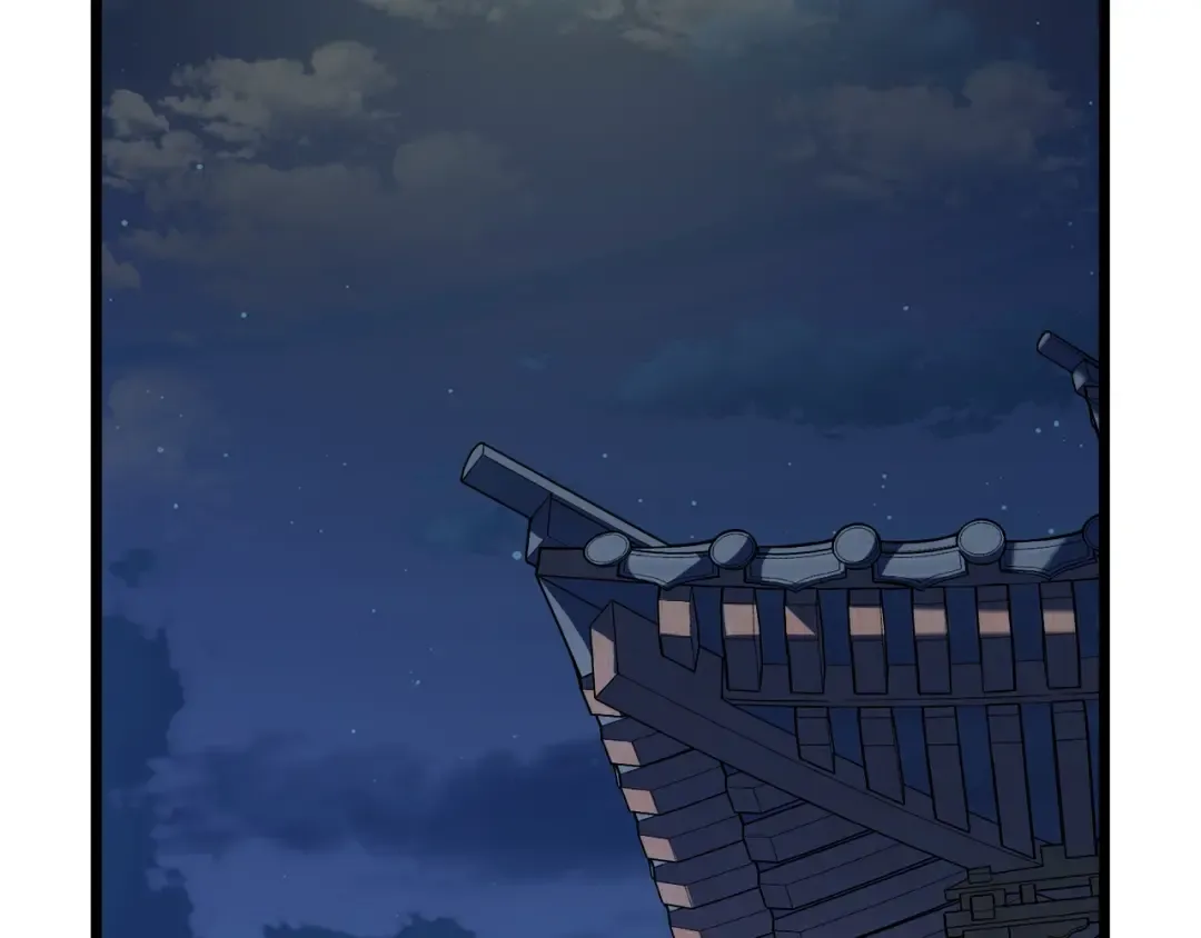 第61话 冷血无情的二哥 第20页