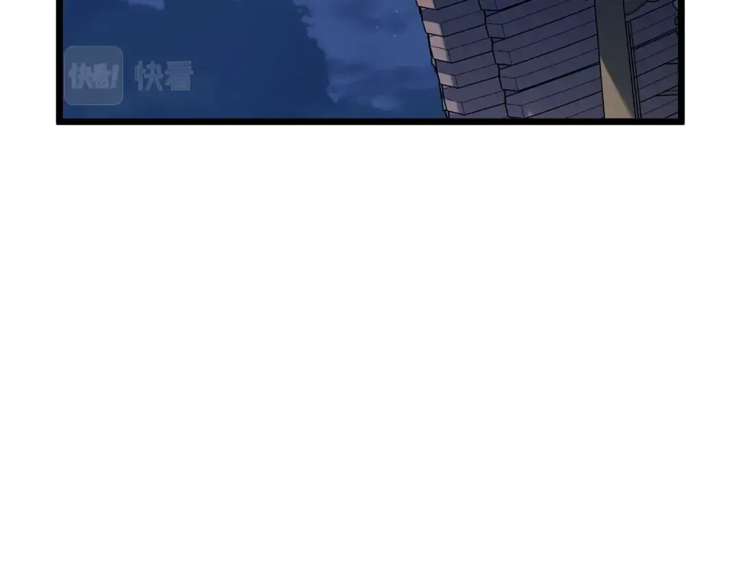 第61话 冷血无情的二哥 第21页