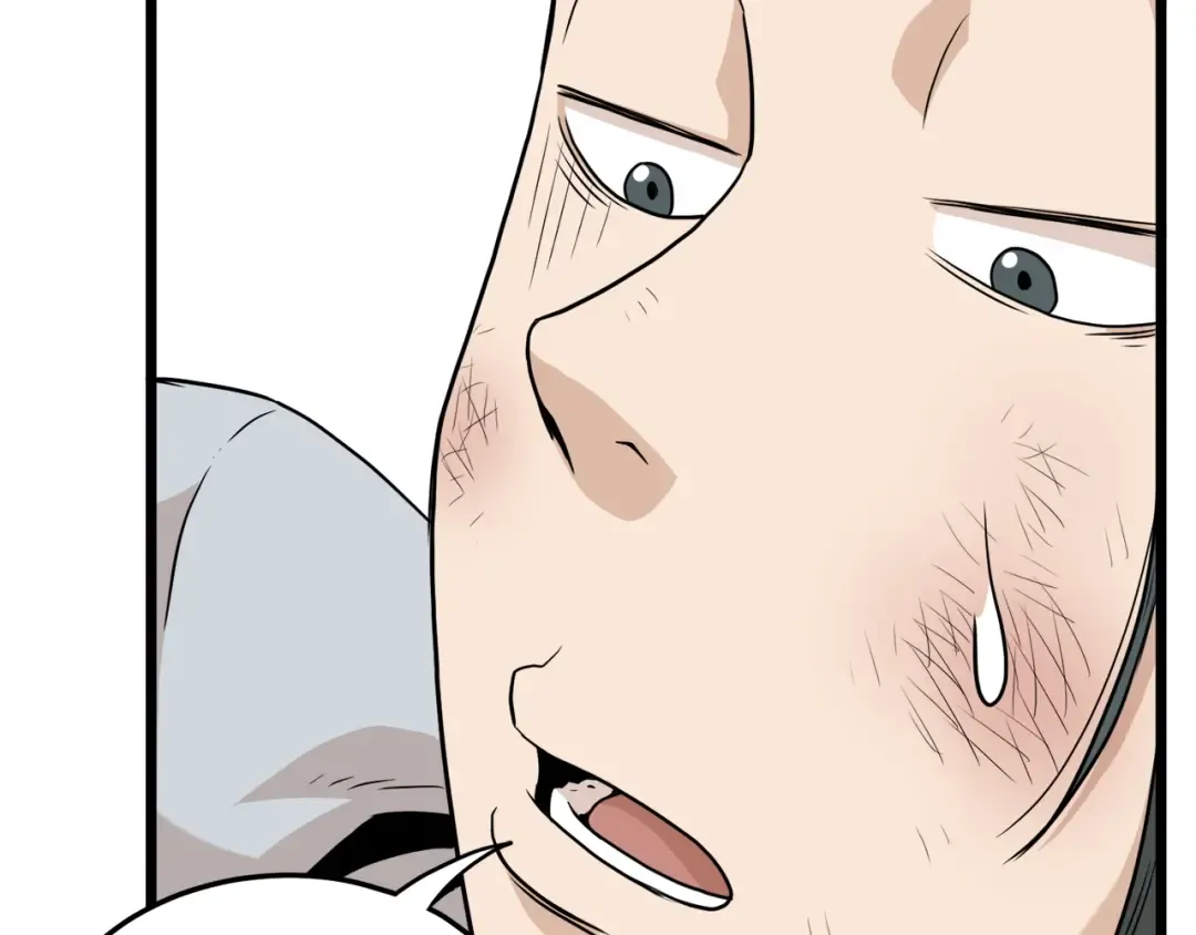 第61话 冷血无情的二哥 第37页