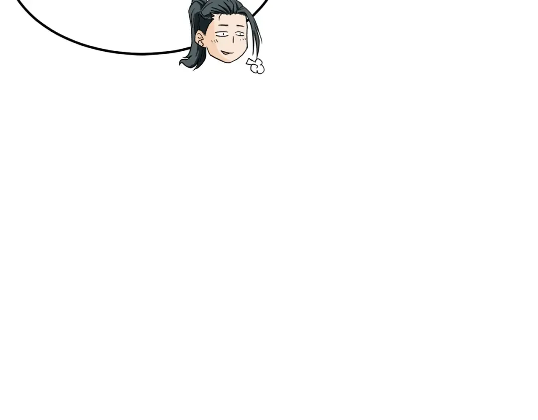 第61话 冷血无情的二哥 第52页