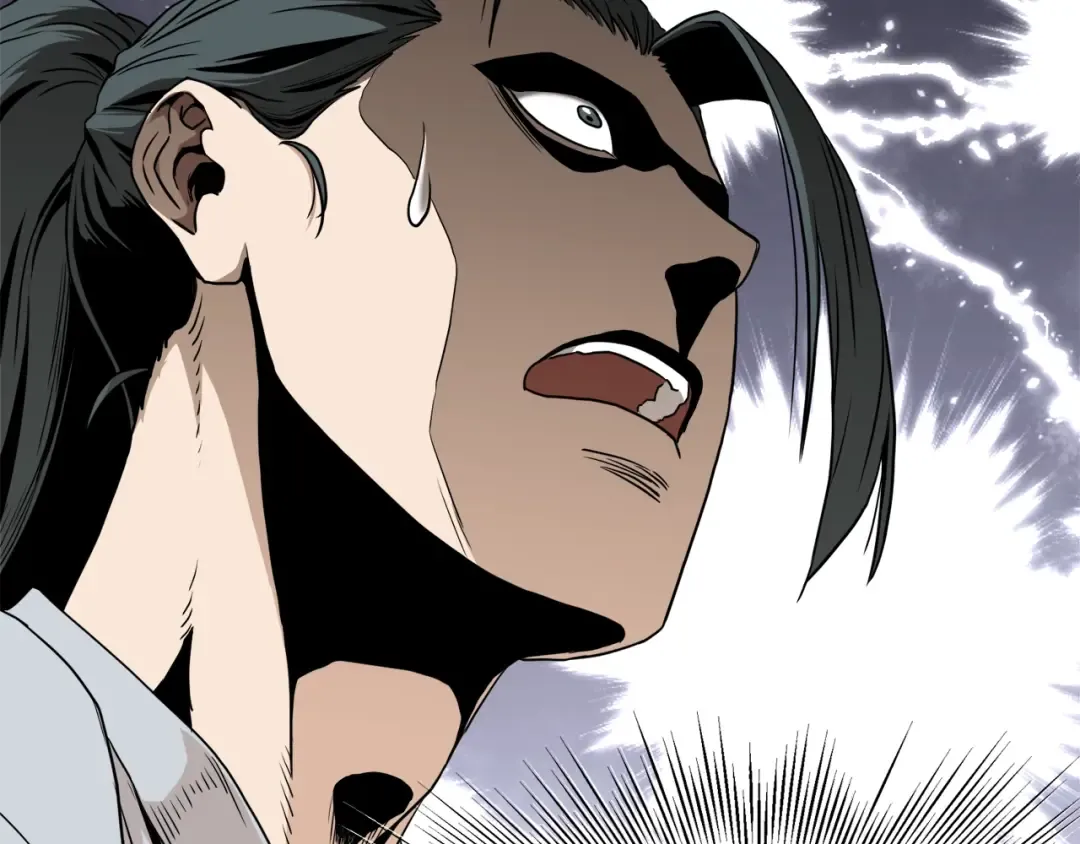 第61话 冷血无情的二哥 第79页