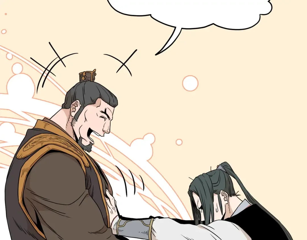 第61话 冷血无情的二哥 第103页
