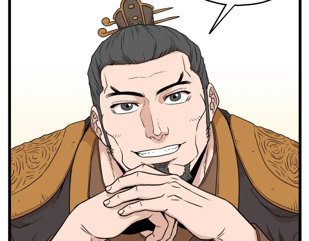 第61话 冷血无情的二哥 第114页
