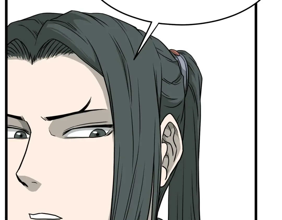 第61话 冷血无情的二哥 第142页