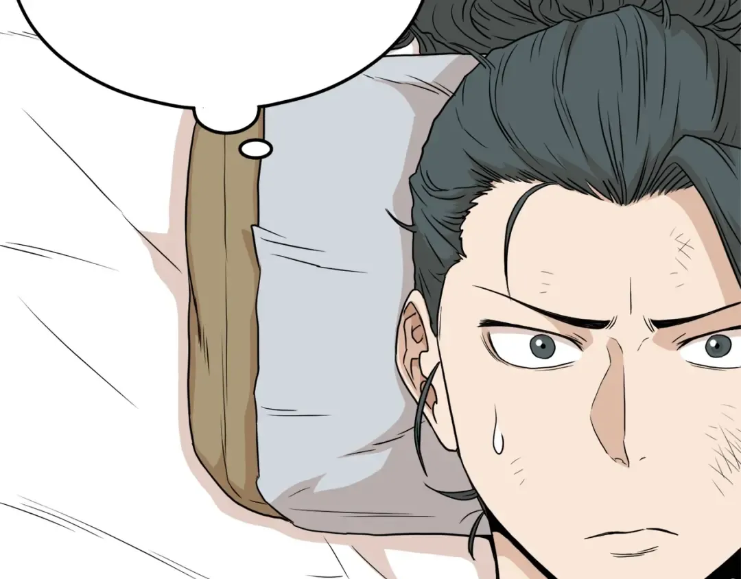 第61话 冷血无情的二哥 第186页