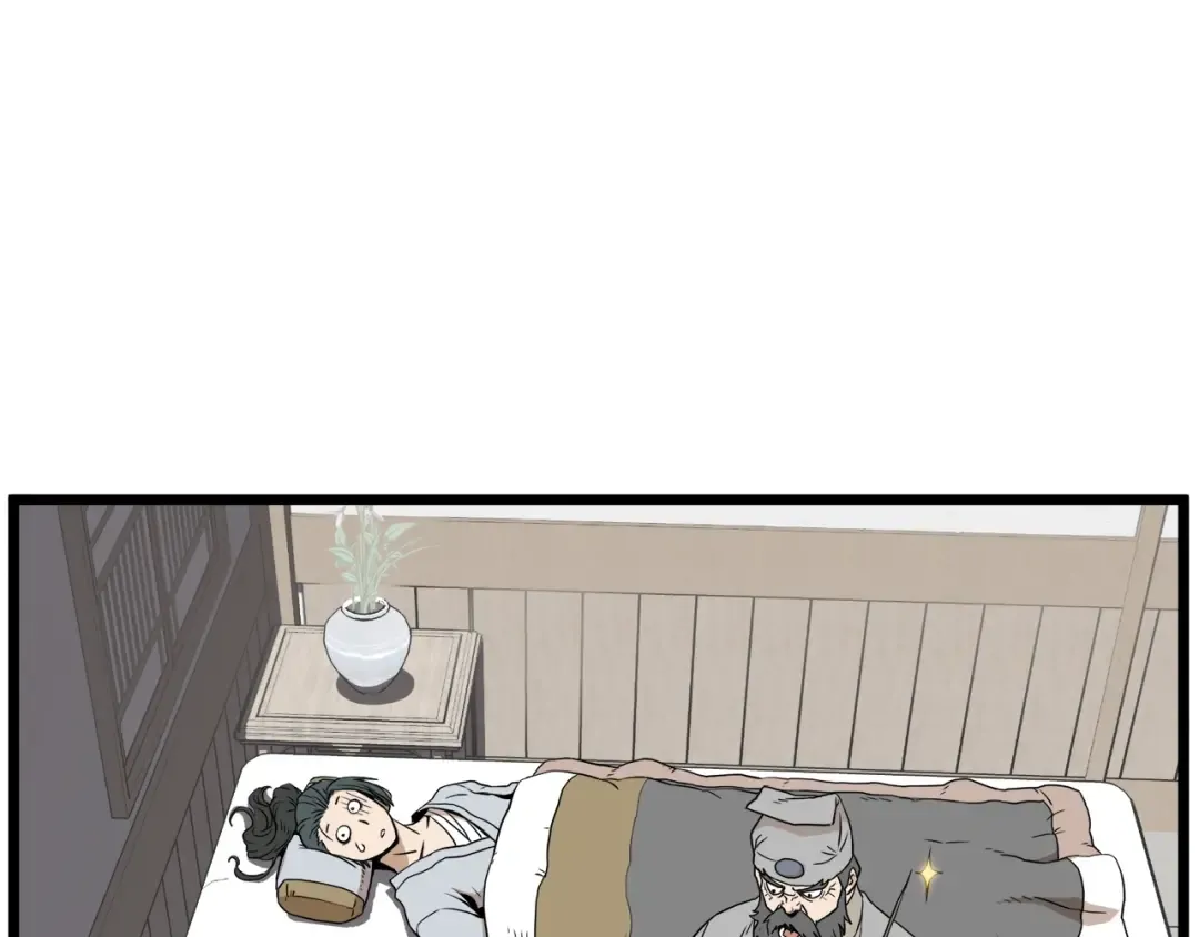 第61话 冷血无情的二哥 第189页