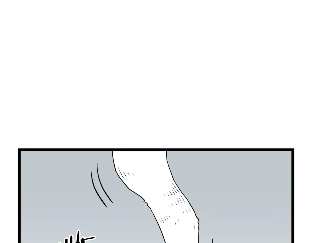 第61话 冷血无情的二哥 第197页