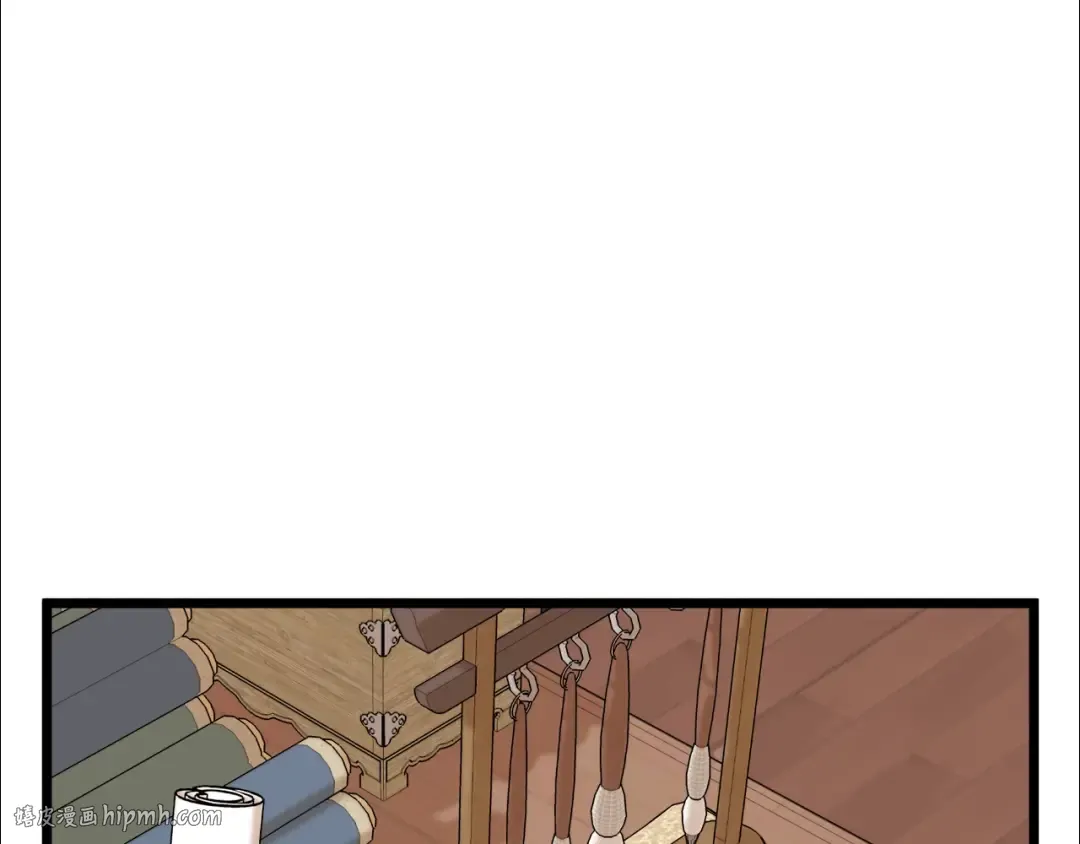 第61话 冷血无情的二哥 第216页