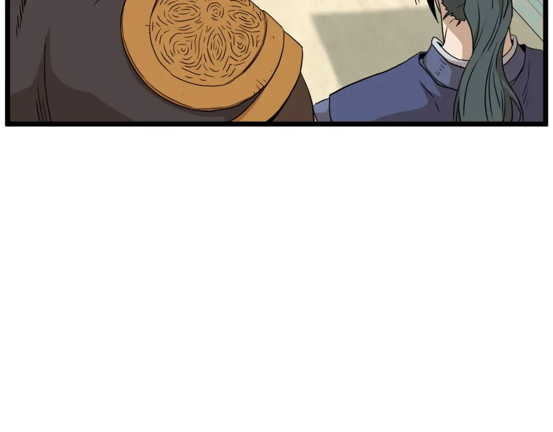 第61话 冷血无情的二哥 第239页