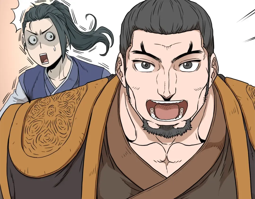 第61话 冷血无情的二哥 第251页