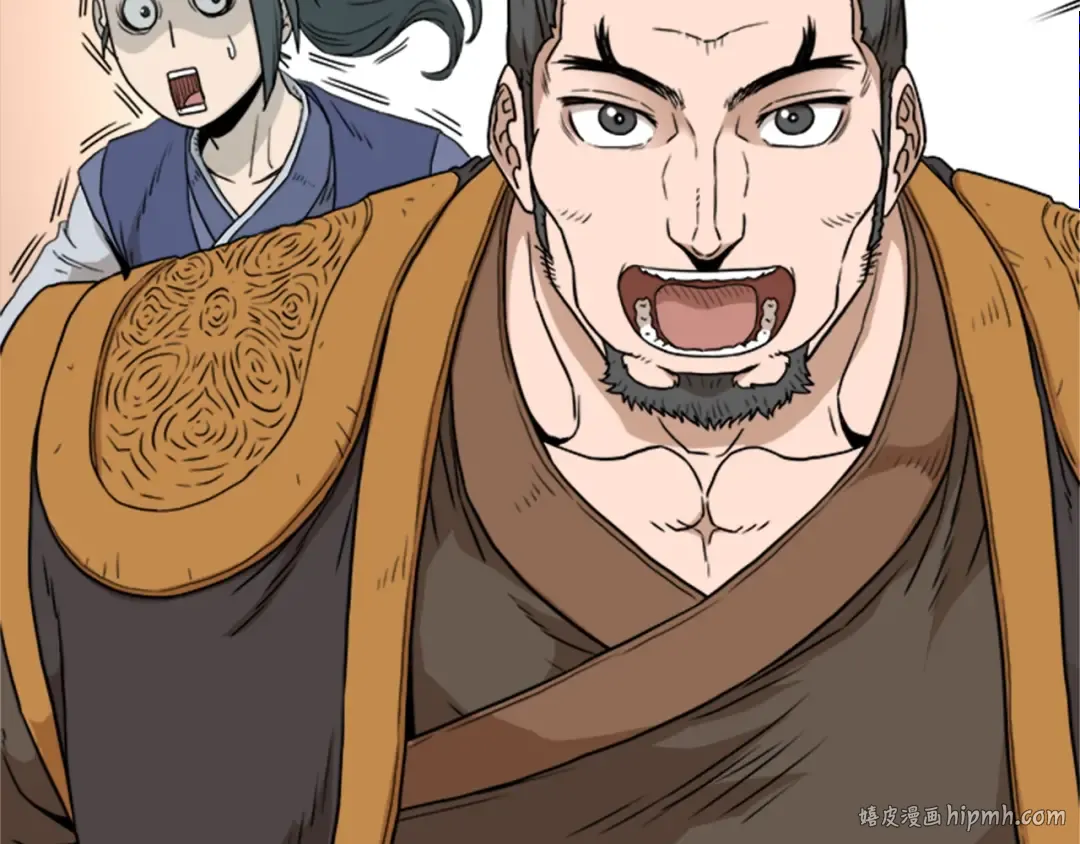 第62话 二哥的心魔 第8页
