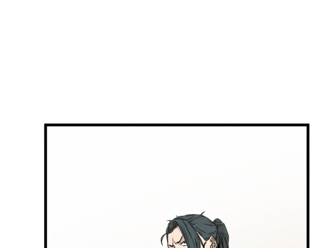 第62话 二哥的心魔 第18页