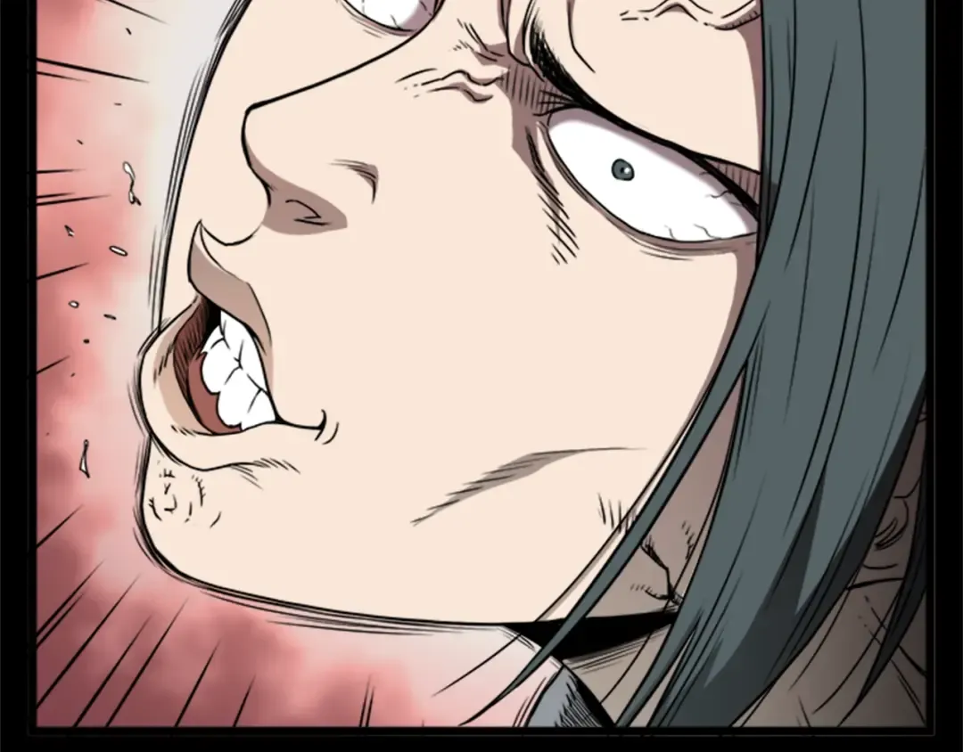 第62话 二哥的心魔 第23页