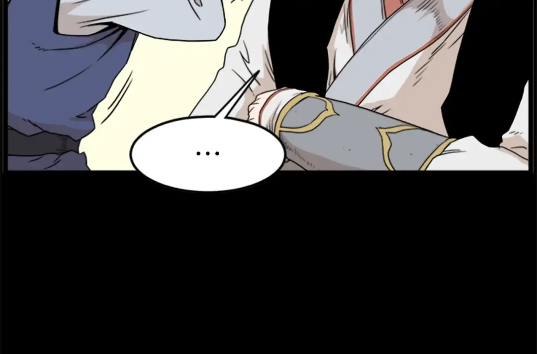 第62话 二哥的心魔 第35页