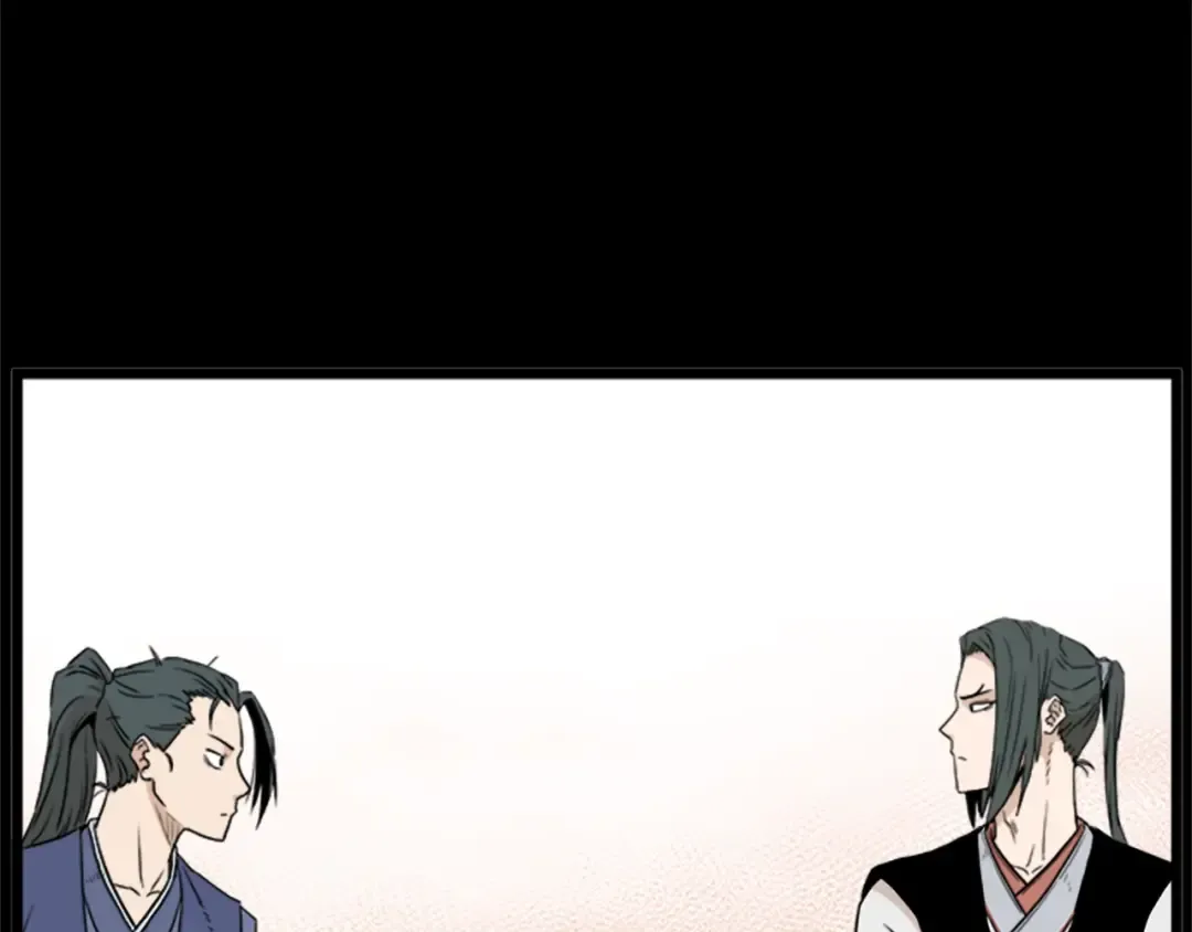 第62话 二哥的心魔 第39页