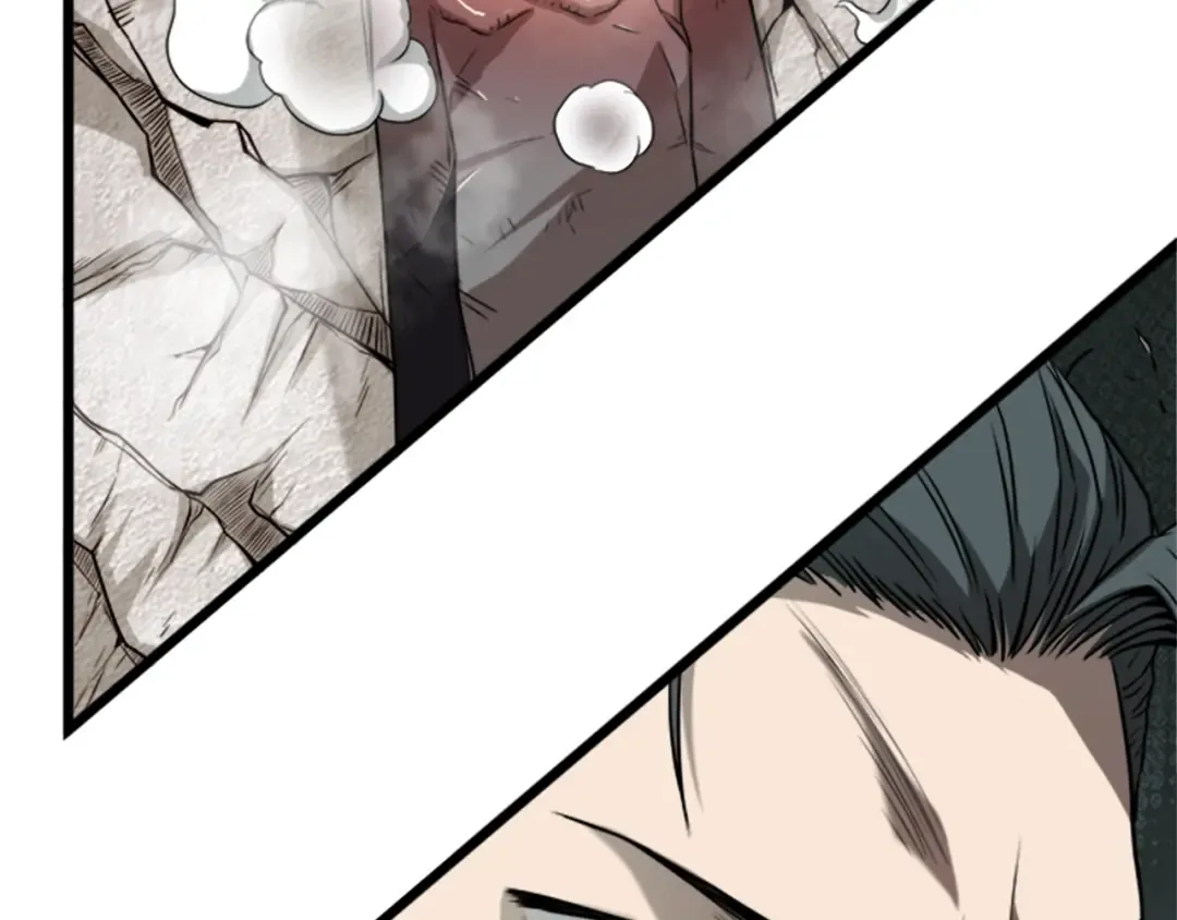 第62话 二哥的心魔 第73页