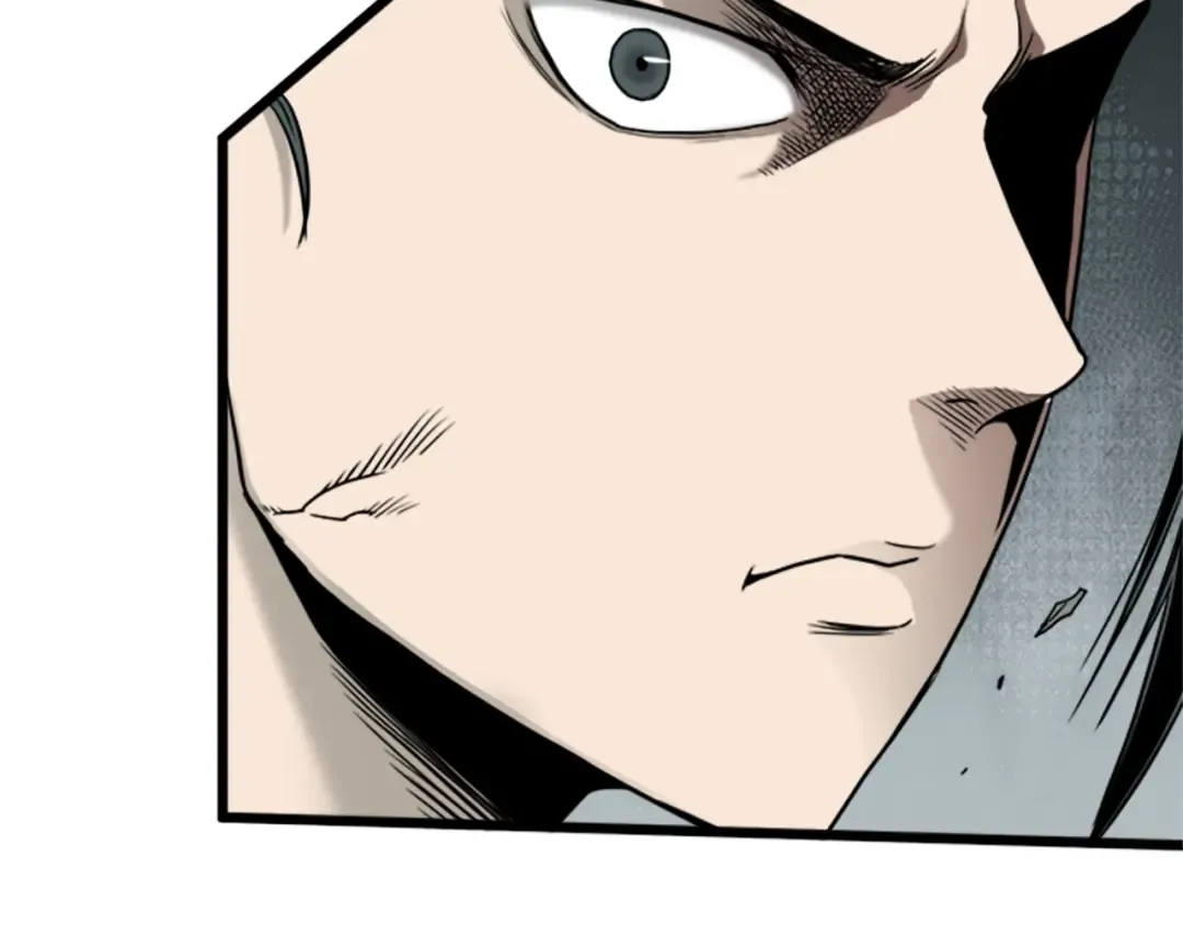 第62话 二哥的心魔 第74页