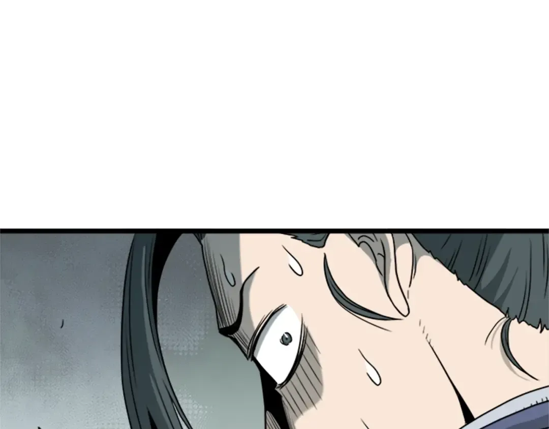 第62话 二哥的心魔 第98页