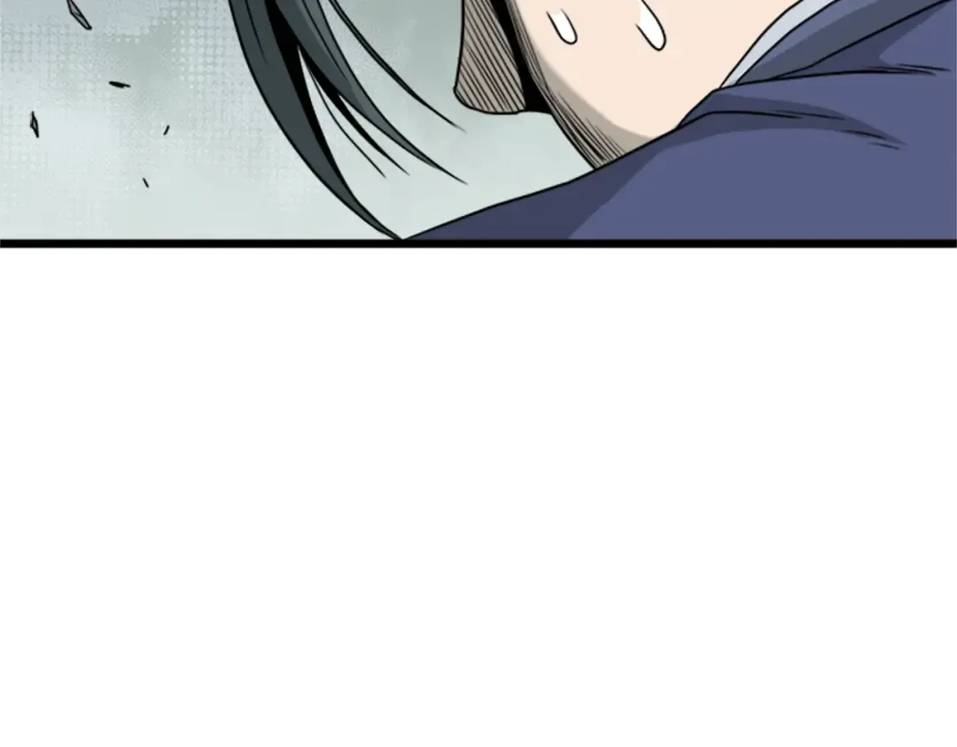 第62话 二哥的心魔 第99页
