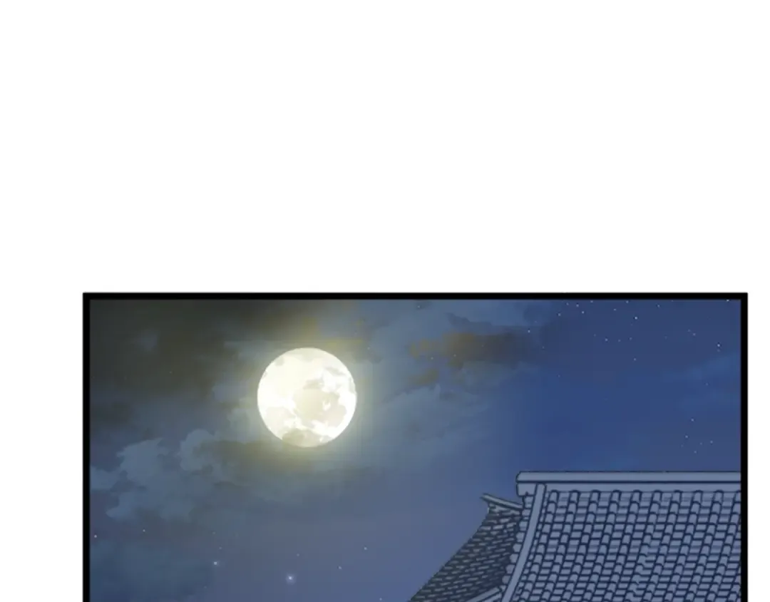 第62话 二哥的心魔 第103页