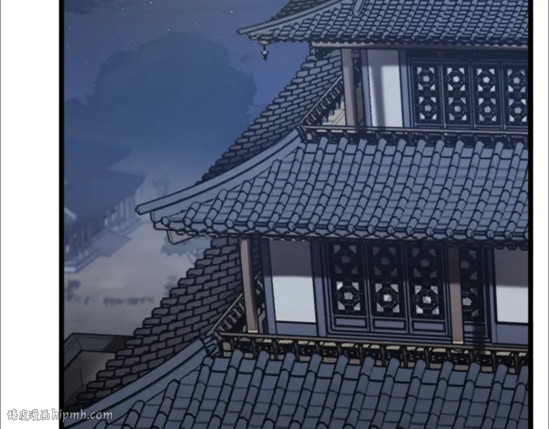 第62话 二哥的心魔 第104页