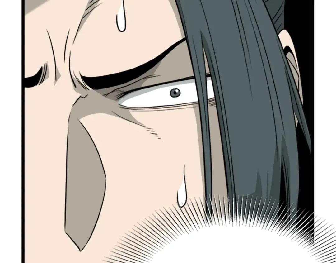 第62话 二哥的心魔 第117页