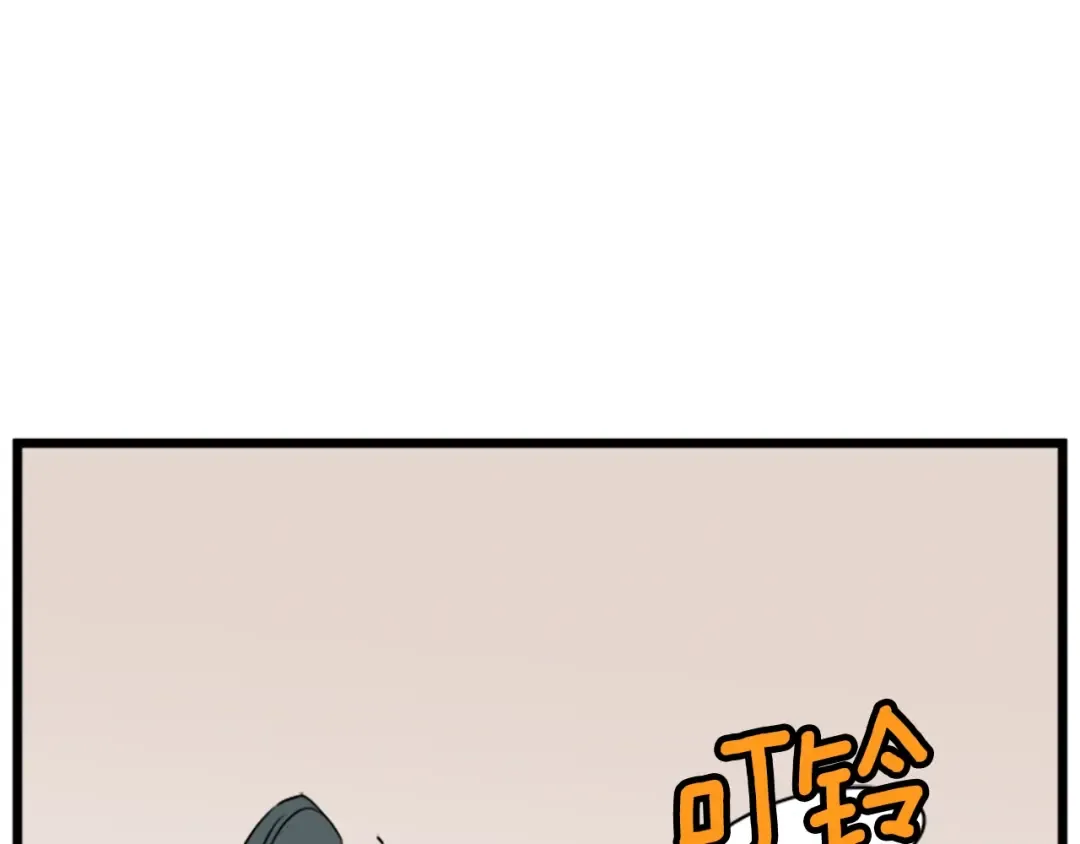 第62话 二哥的心魔 第146页