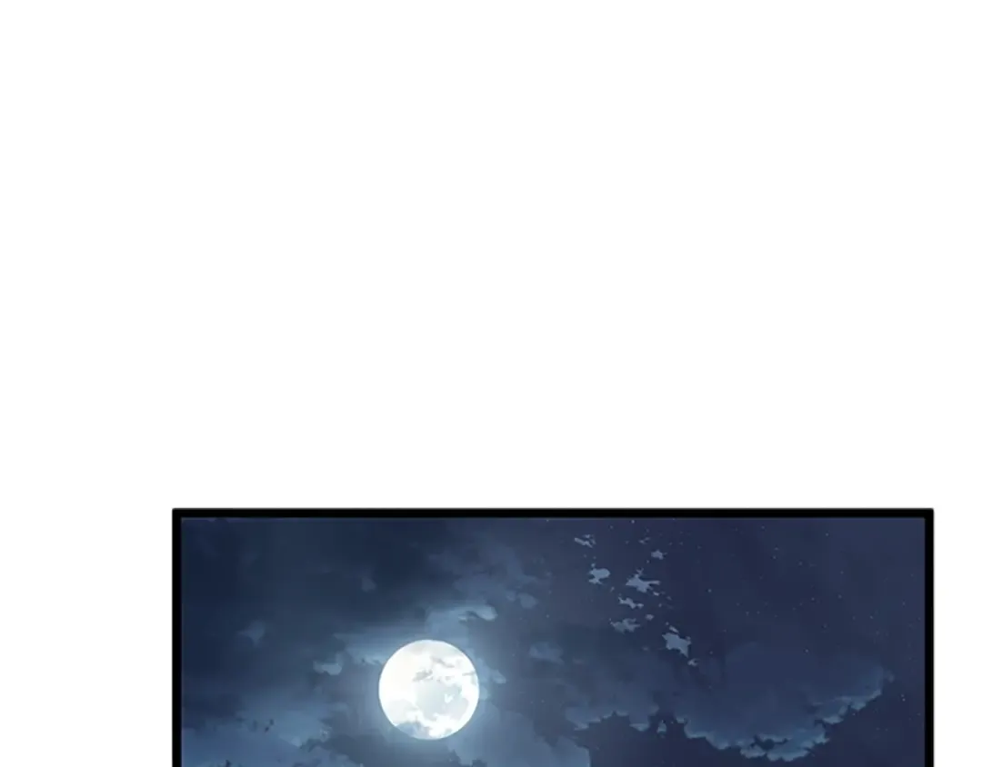 第63话 二哥的试炼 第6页