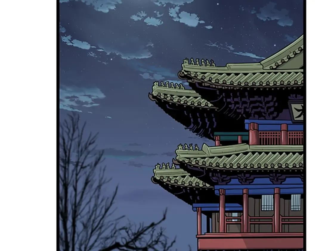 第63话 二哥的试炼 第7页