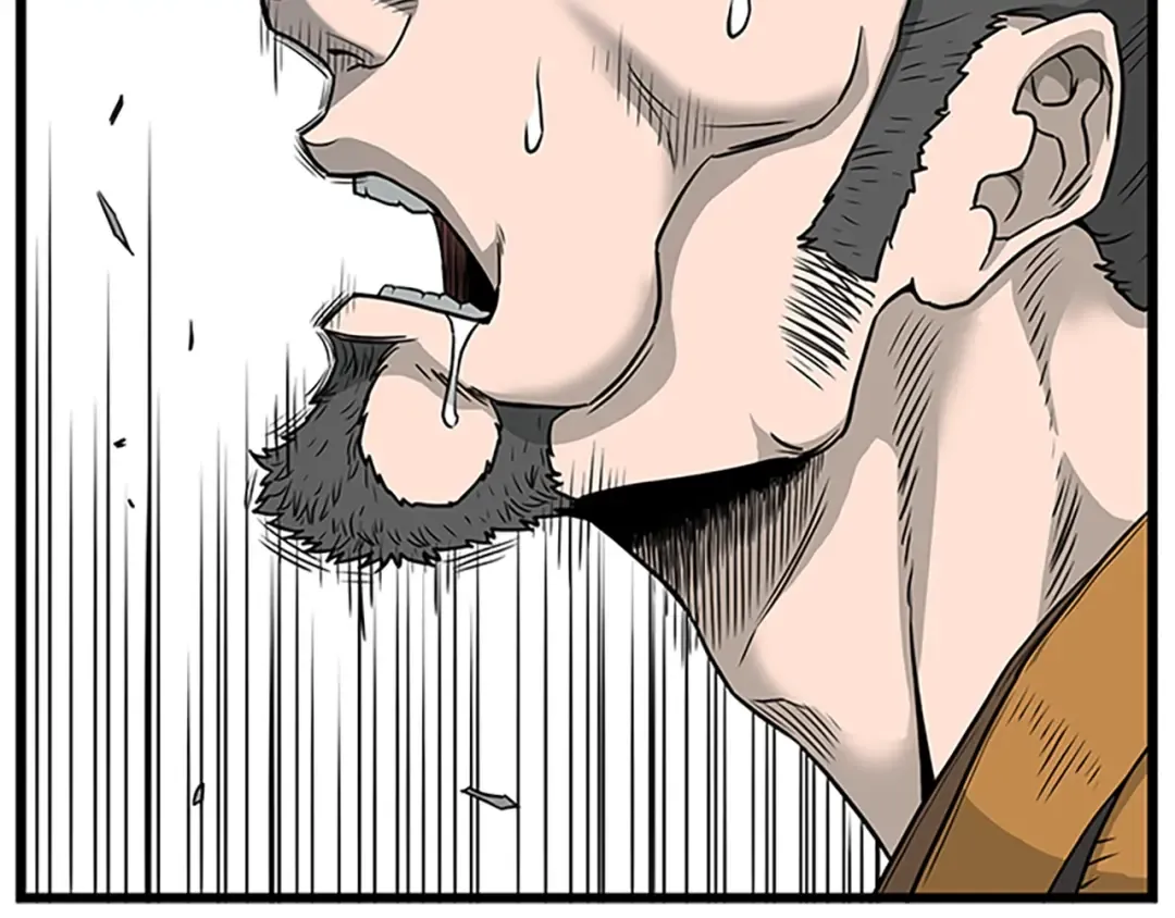 第63话 二哥的试炼 第10页