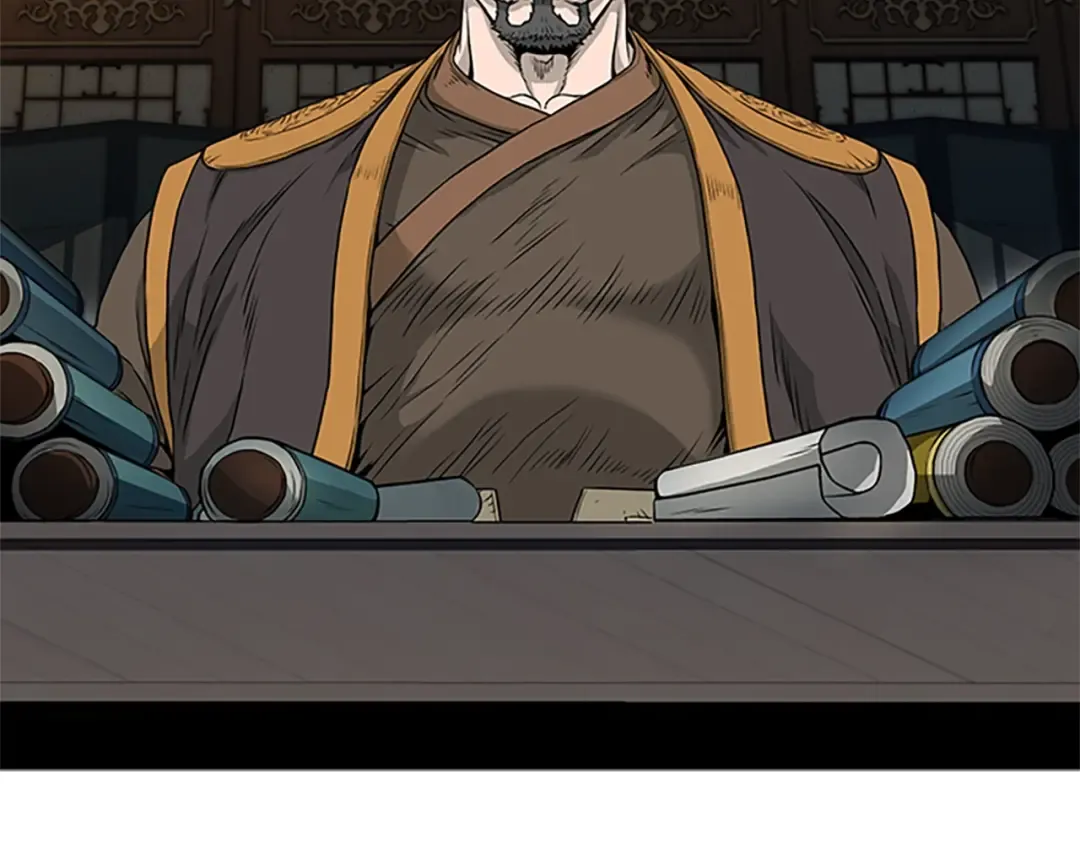 第63话 二哥的试炼 第20页