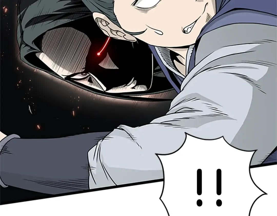 第63话 二哥的试炼 第44页