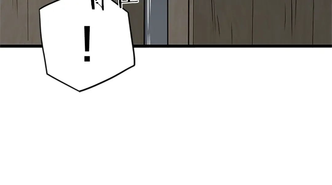 第63话 二哥的试炼 第54页