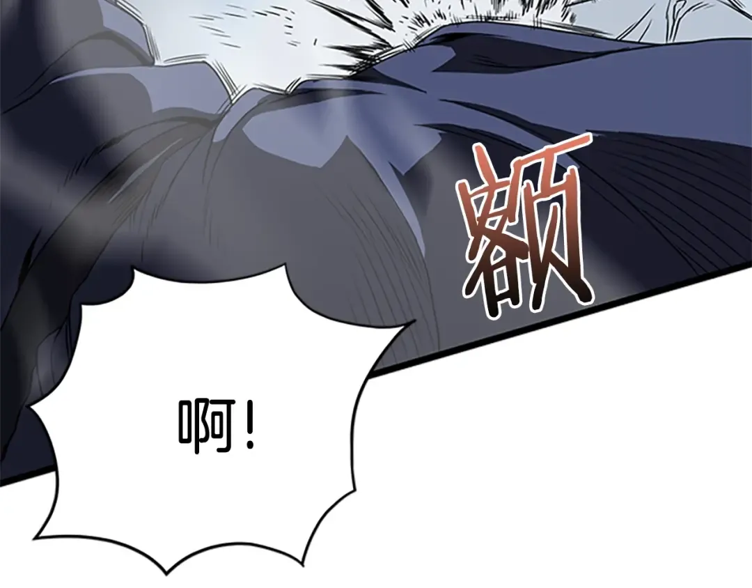 第63话 二哥的试炼 第60页
