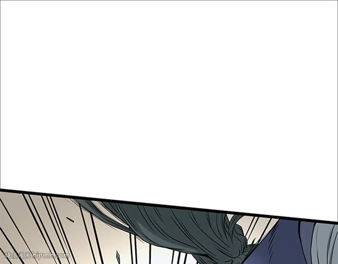 第63话 二哥的试炼 第72页
