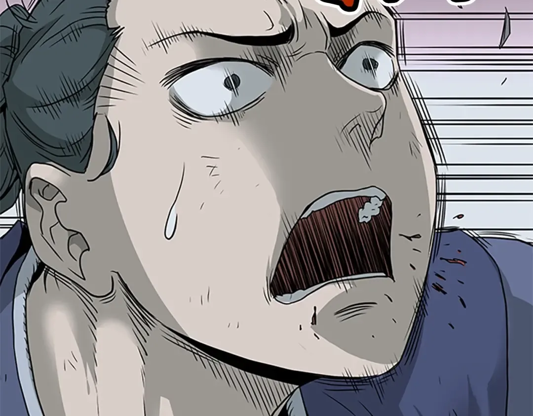 第63话 二哥的试炼 第77页