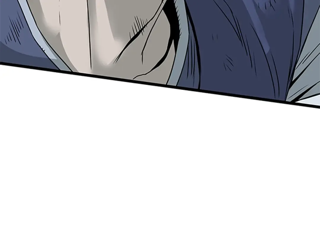 第63话 二哥的试炼 第78页
