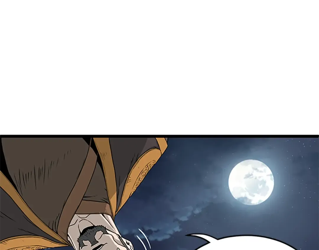 第63话 二哥的试炼 第93页