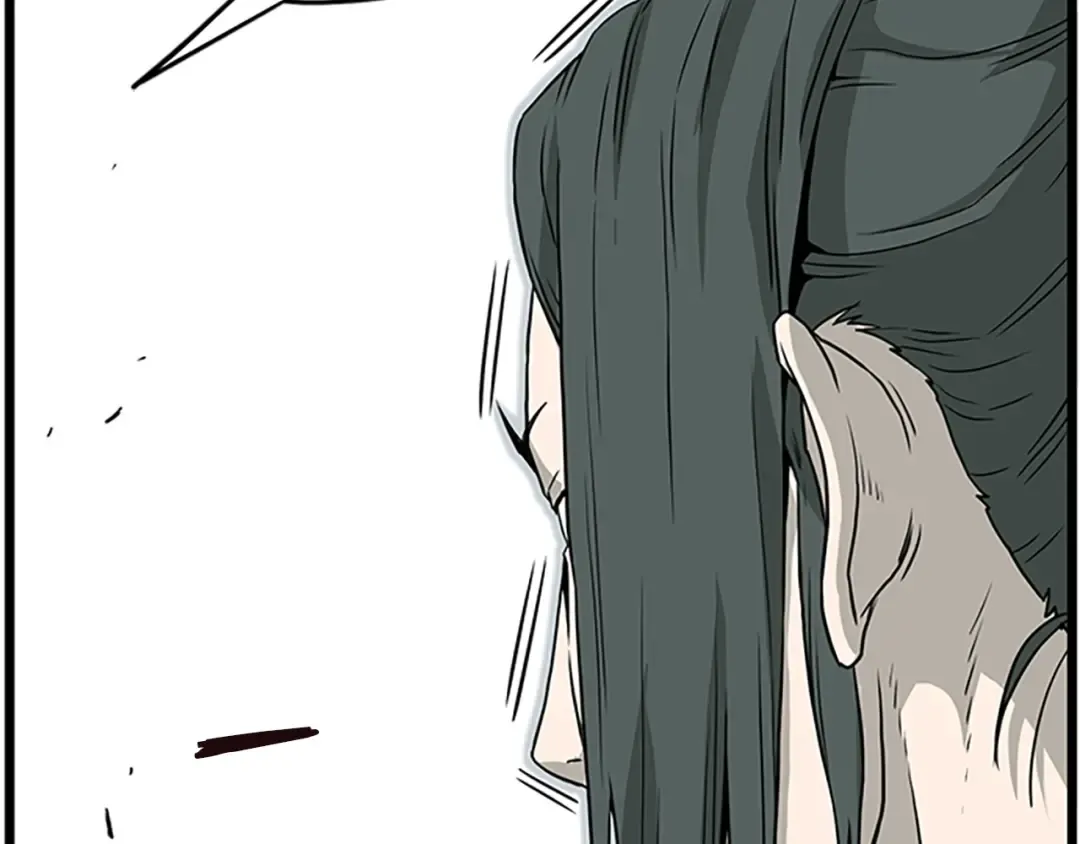 第63话 二哥的试炼 第103页