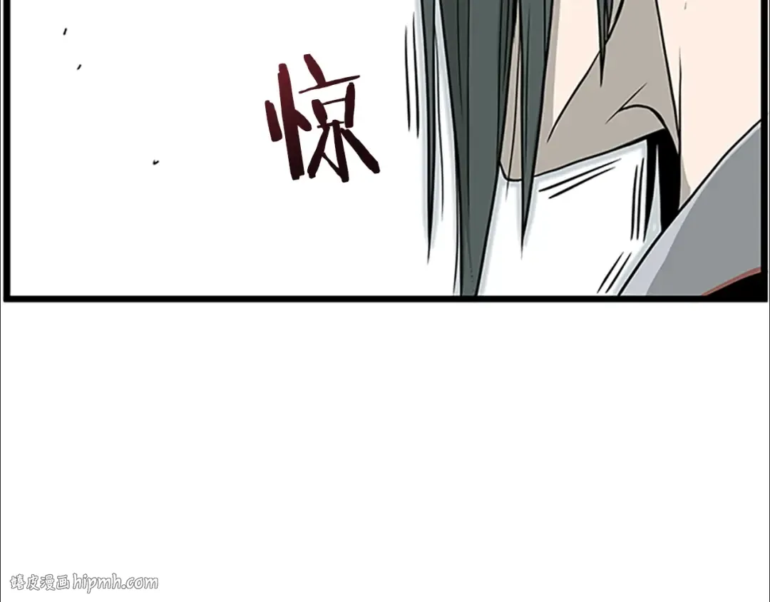 第63话 二哥的试炼 第104页