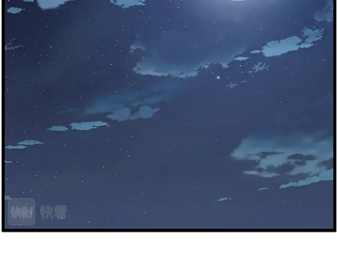 第63话 二哥的试炼 第127页