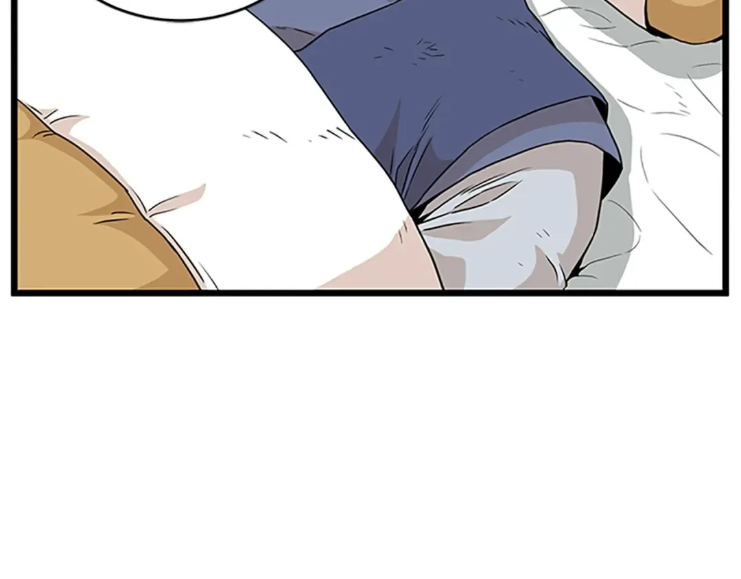 第63话 二哥的试炼 第140页