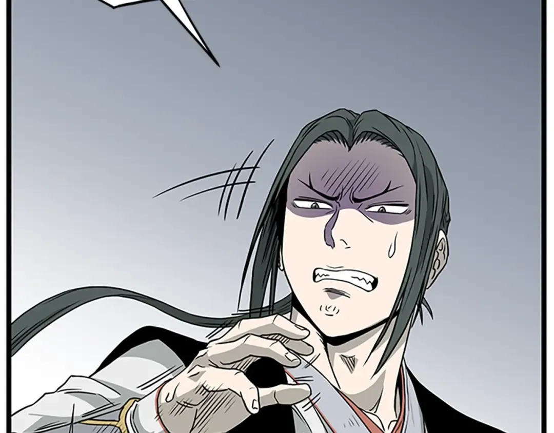 第63话 二哥的试炼 第163页