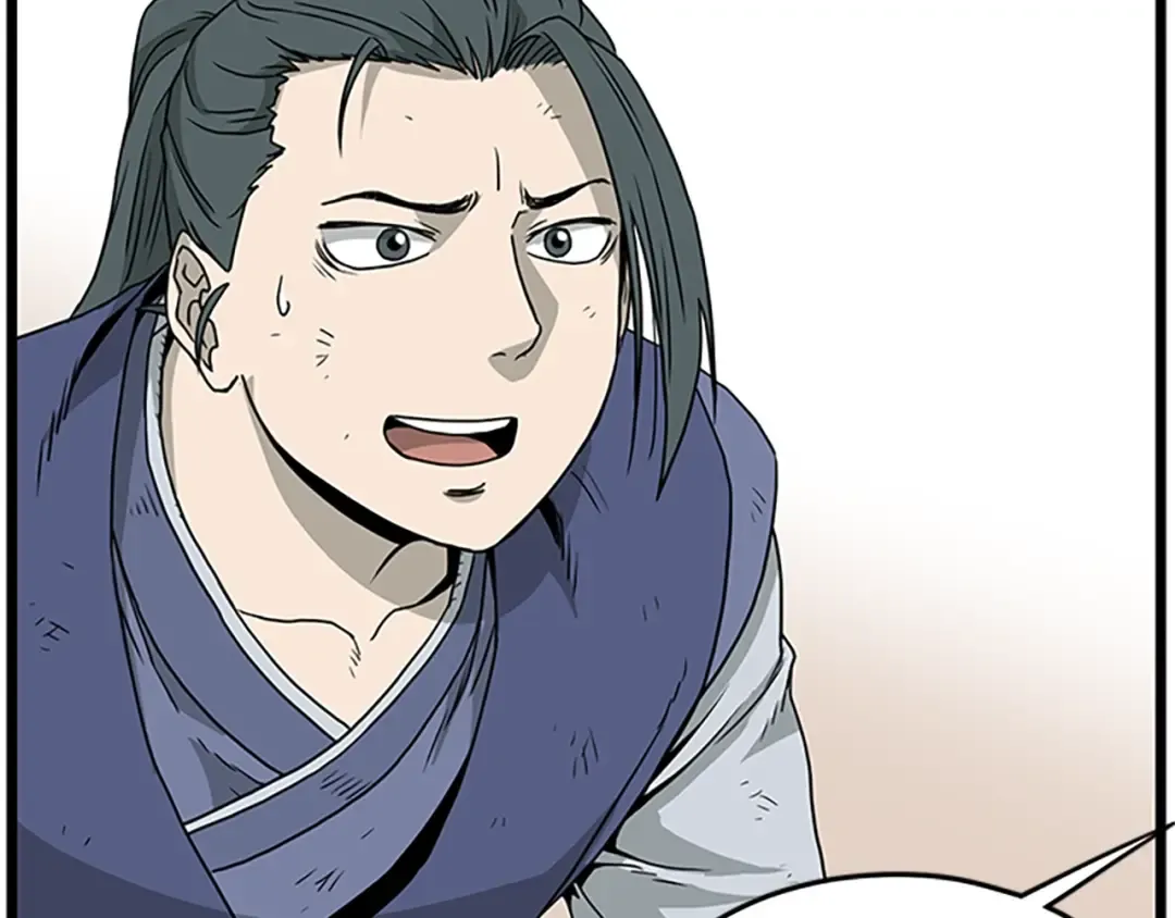 第63话 二哥的试炼 第166页