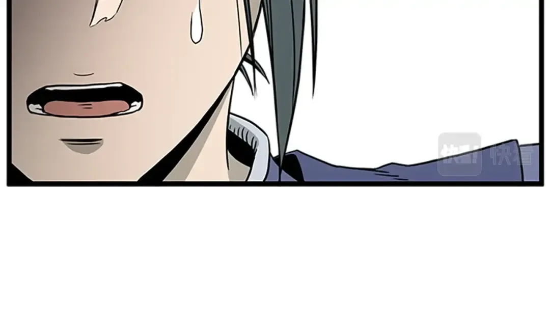 第63话 二哥的试炼 第172页