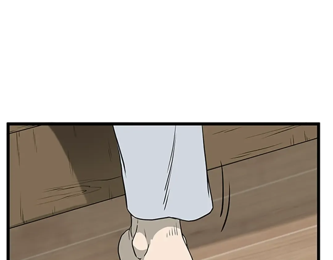 第63话 二哥的试炼 第187页