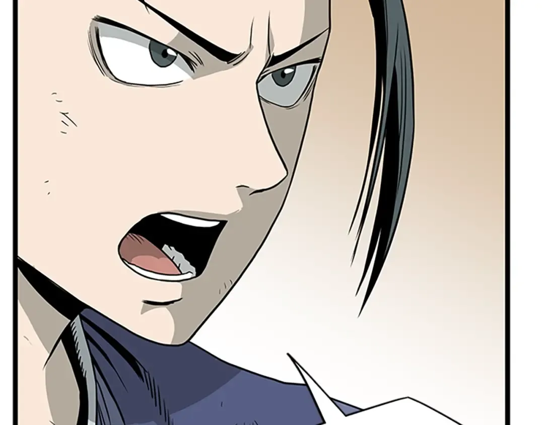 第63话 二哥的试炼 第197页